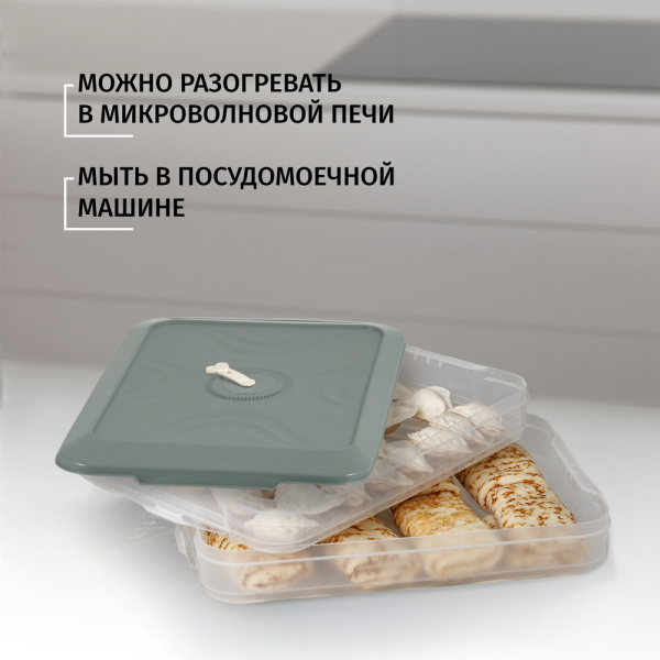 Изображение №4 для сайта.