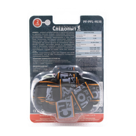 Изображение №10 для сайта.