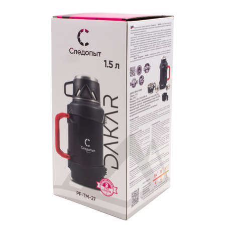 Изображение №9 для сайта.