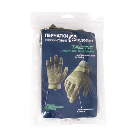 Изображение №9 для сайта.