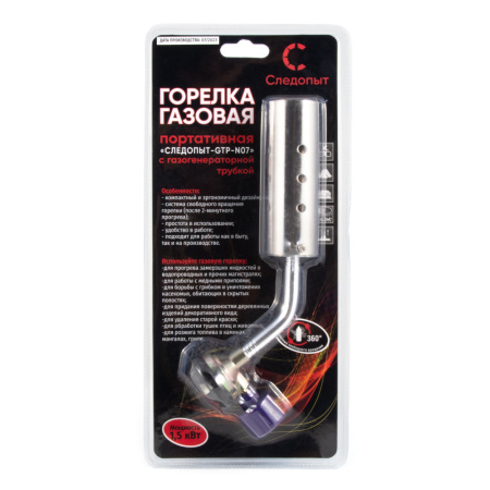 Изображение №6 для сайта.