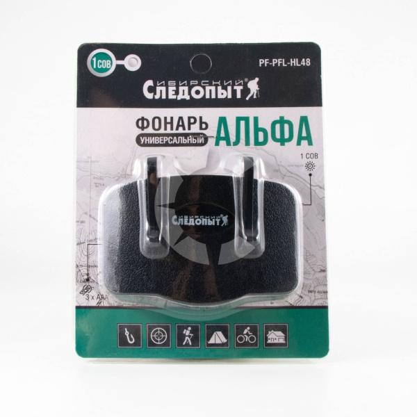 Изображение №5 для сайта.