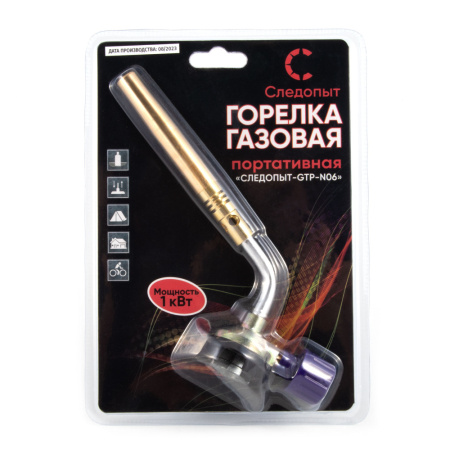 Изображение №6 для сайта.