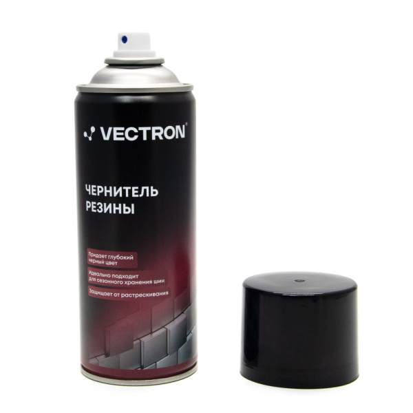 Изображение №4 для сайта.