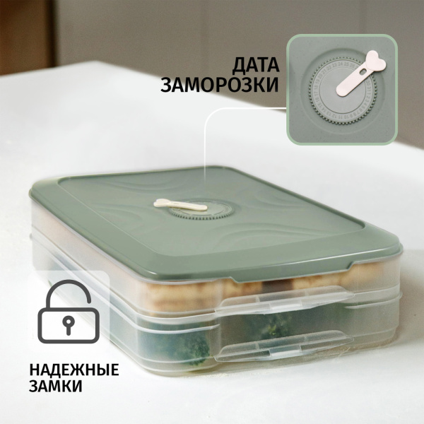 Изображение №3 для сайта.