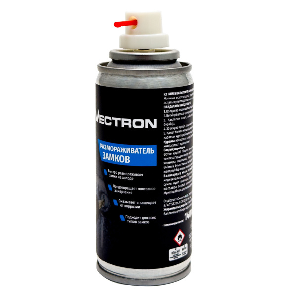 Изображение №2 для сайта.