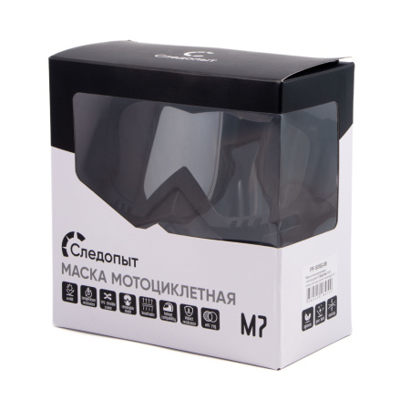 Изображение №22 для сайта.