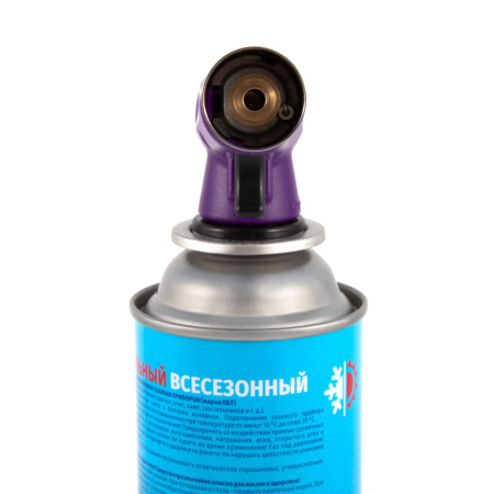 Изображение №2 для сайта.