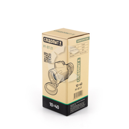 Изображение №5 для сайта.