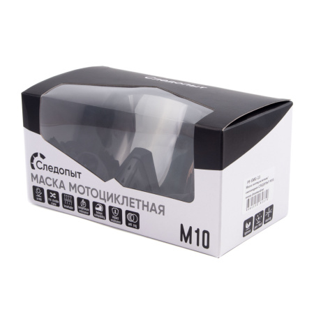 Изображение №91 для сайта.