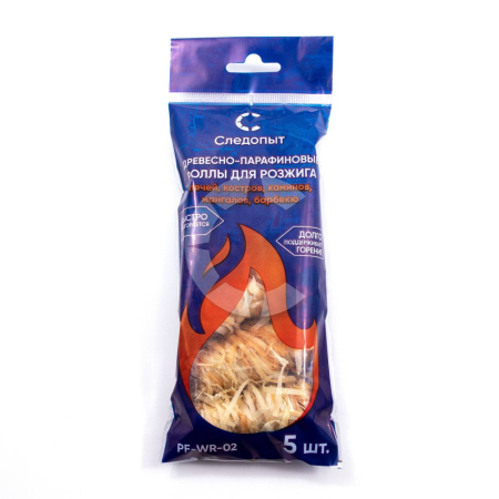 Изображение №2 для сайта.