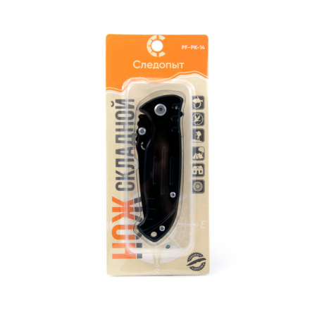 Изображение №5 для сайта.