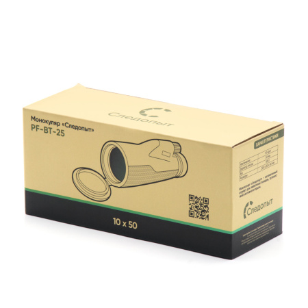 Изображение №9 для сайта.