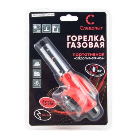 Изображение №7 для сайта.