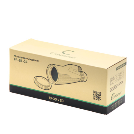 Изображение №9 для сайта.