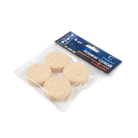 Изображение №3 для сайта.