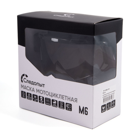 Изображение №21 для сайта.