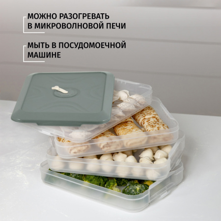 Изображение №4 для сайта.