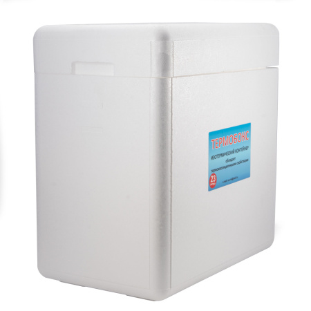 Изображение №3 для сайта.