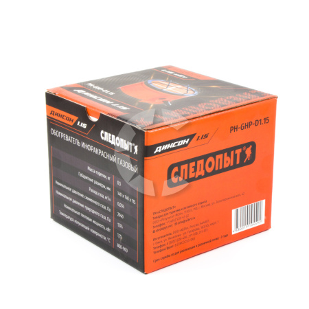 Изображение №4 для сайта.