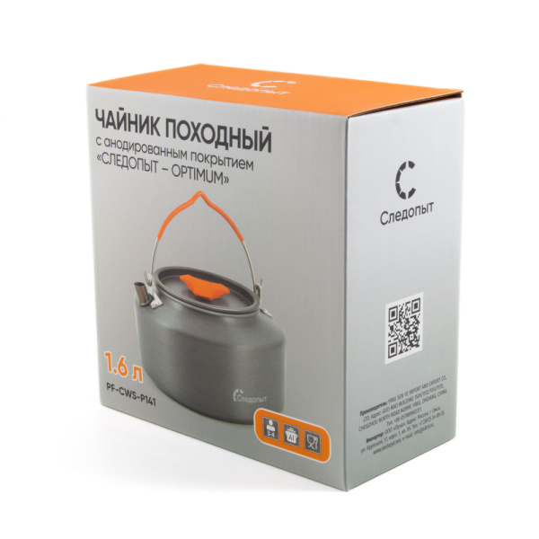 Изображение №5 для сайта.