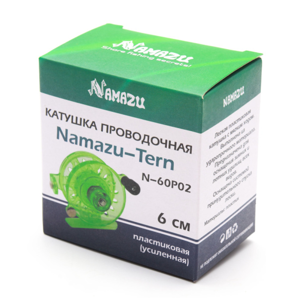 Изображение №5 для сайта.