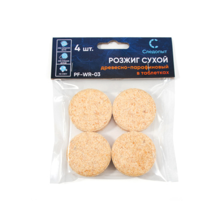 Изображение №2 для сайта.