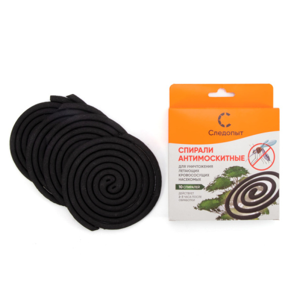 Изображение №3 для сайта.