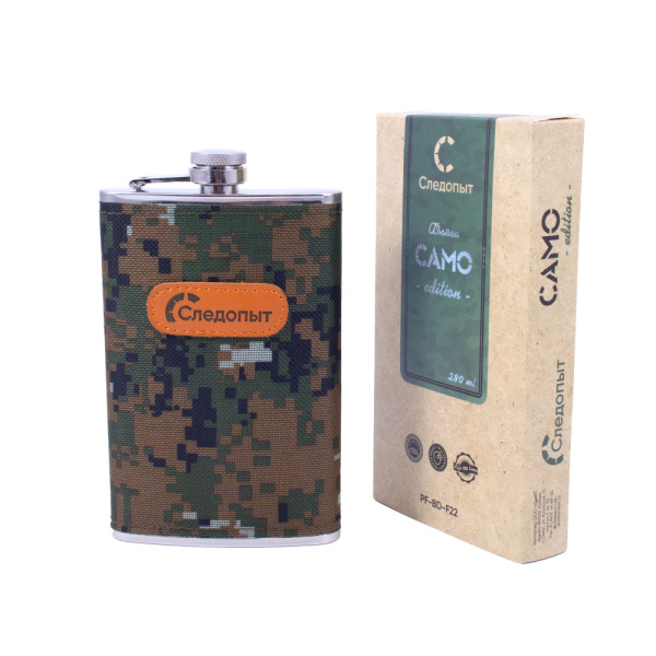 Изображение №5 для сайта.