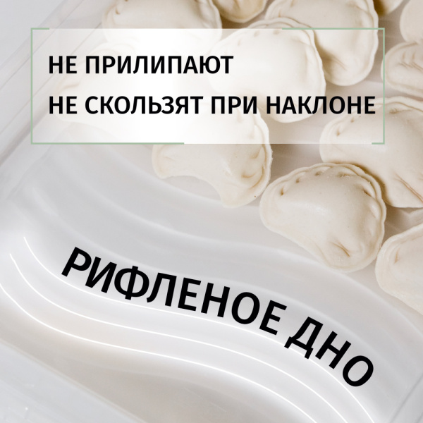 Изображение №5 для сайта.