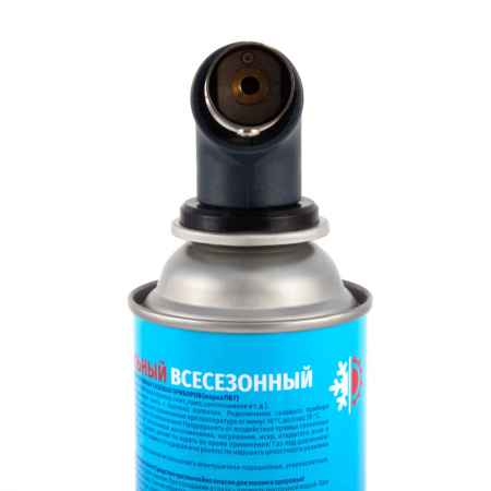 Изображение №2 для сайта.