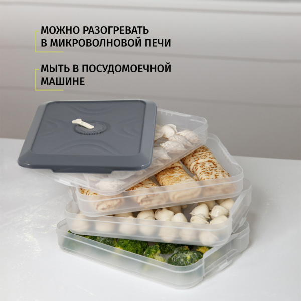 Изображение №4 для сайта.