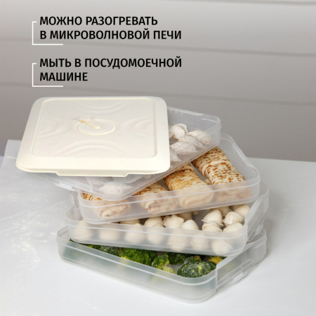 Изображение №4 для сайта.