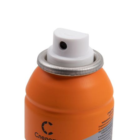 Изображение №6 для сайта.