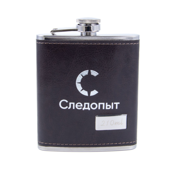 Изображение №2 для сайта.