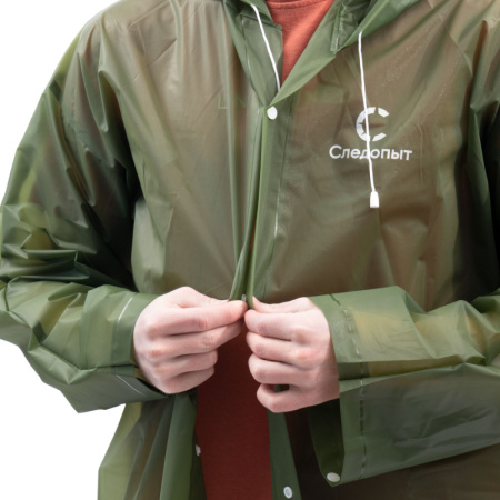 Изображение №7 для сайта.