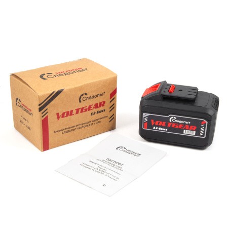 Изображение №6 для сайта.