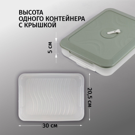 Изображение №6 для сайта.