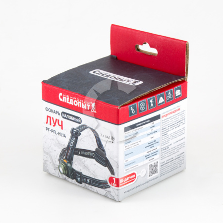 Изображение №7 для сайта.