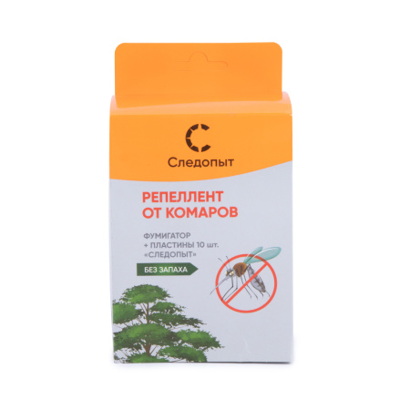 Изображение №8 для сайта.