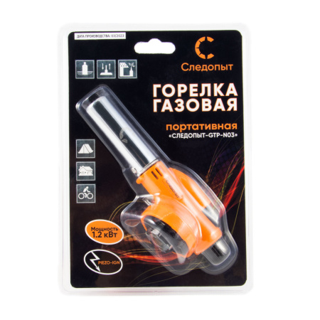 Изображение №7 для сайта.