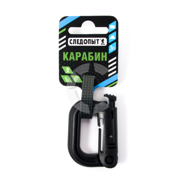 Изображение №5 для сайта.