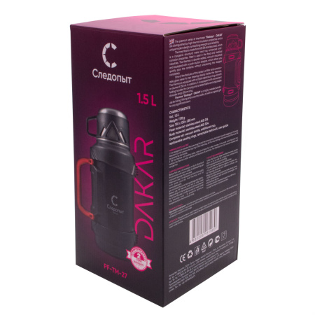 Изображение №8 для сайта.