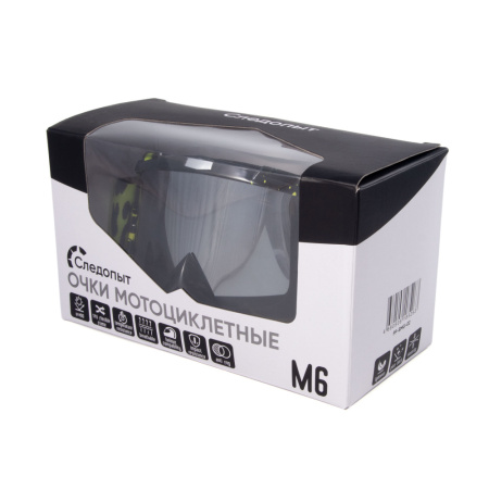 Изображение №91 для сайта.