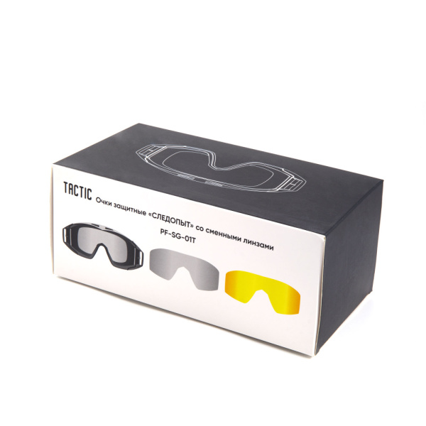 Изображение №11 для сайта.