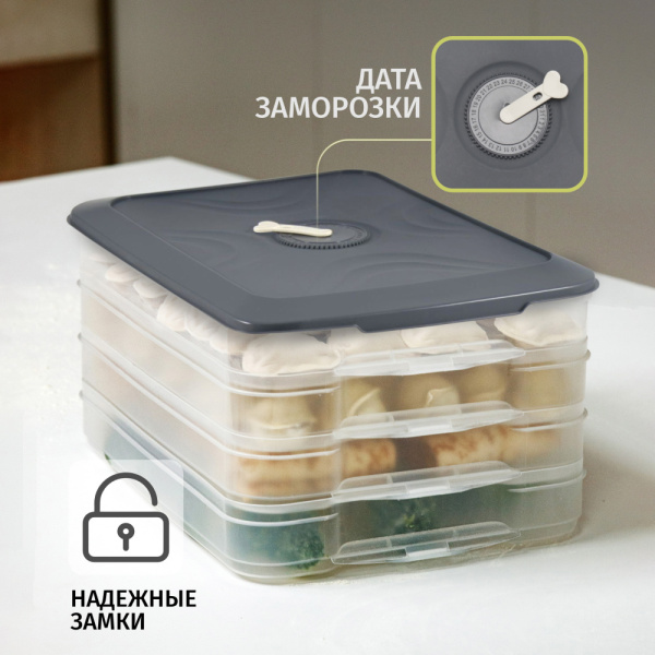 Изображение №3 для сайта.