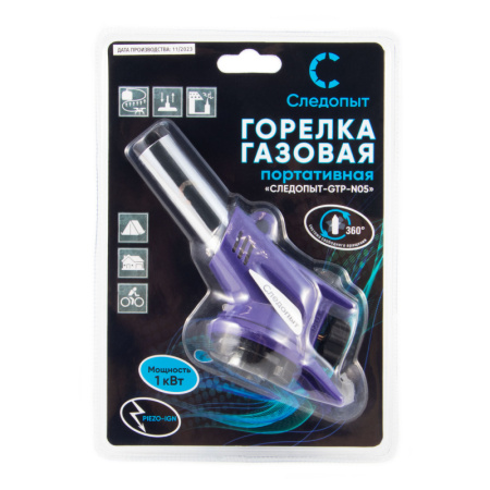Изображение №7 для сайта.