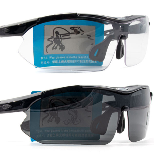 Изображение №11 для сайта.