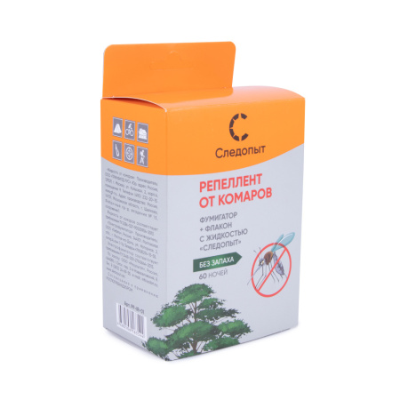 Изображение №11 для сайта.