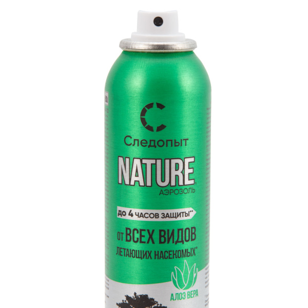 Изображение №4 для сайта.